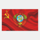 Pesquisar por bandeira urss Comunismo