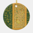 Pesquisar por caligrafia árabe ornamentos Turco