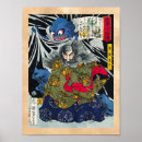 Pesquisar por fantasma japonês pôsteres pósteres Japão