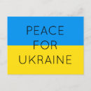 Pesquisar por ucraniano cartoes postais Paz