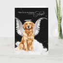 Pesquisar por cão guarda cartoes Cães