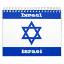 Pesquisar por israel calendarios Santo