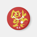 Pesquisar por boa imas Sorriso