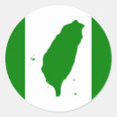 Pesquisar por taiwan adesivos Sinalizador