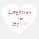 Pesquisar por pirâmides egípcias adesivos Egito