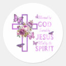 Pesquisar por jesus salva adesivos Floral