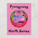 Pesquisar por coreia norte cartoes postais Dprk