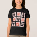 Pesquisar por selos camisetas Viagem