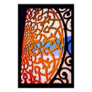 Pesquisar por portas pôsteres pósteres Design