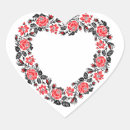 Pesquisar por cruz vermelha adesivos Para ela