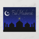 Pesquisar por eid mubarak cartoes postais Islã