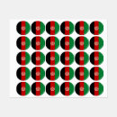 Pesquisar por bandeira preta verde vermelha escritorio escola Vermelho