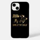 Pesquisar por chinese iphone capas Cavalo