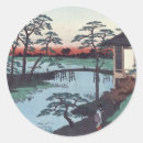 Pesquisar por japonês adesivos Vintage