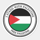 Pesquisar por palestina livre adesivos Suporte com palestina