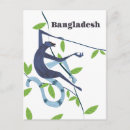 Pesquisar por bangladesh cartoes postais Retrô