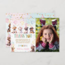 Pesquisar por turquesa e rosa cartoes Para crianças