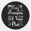 Pesquisar por francais adesivos França