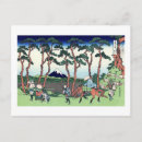 Pesquisar por ukiyoe cartoes postais Hokusai