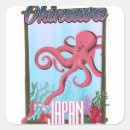 Pesquisar por okinawa adesivos Japonês