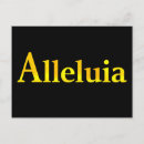 Pesquisar por aleluia cartoes postais Cristão