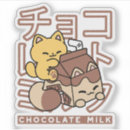 Pesquisar por kawaii do kawai adesivos Para todos