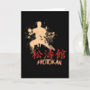 Pesquisar por taekwondo cartoes Judo