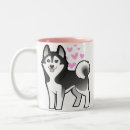 Pesquisar por do rouco siberian canecas Animal