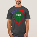 Pesquisar por multinacional camisetas Natal