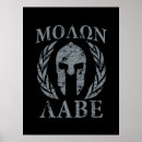 Pesquisar por spartan pôsteres pósteres Qualquer pessoa