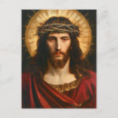 Pesquisar por coroa espinhos cartoes postais Deus