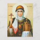 Pesquisar por holy cartoes postais Cristão