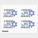 Pesquisar por israel adesivos Bandeira de israel