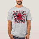 Pesquisar por kaizen camisetas Japonês
