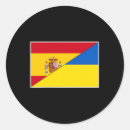 Pesquisar por bandeira espanhola adesivos Patriótico