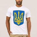 Pesquisar por tridente roupas Kyiv