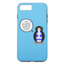 Pesquisar por grego iphone capas Qualquer pessoa
