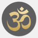 Pesquisar por hindu om adesivos Meditação