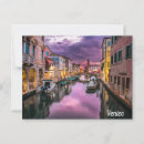 Pesquisar por veneza cartoes postais Veneno