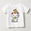 Pesquisar por nihonga camisetas Gato