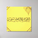 Pesquisar por artesanato impressão de canvas Design