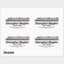 Pesquisar por shanghai adesivos Chinês