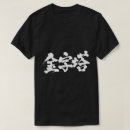 Pesquisar por pirâmides camisetas Qualquer pessoa