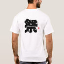 Pesquisar por matsuri roupas Festival