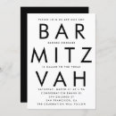 Pesquisar por modern bar mitzvah convites Para todos