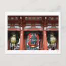 Pesquisar por lanternas japonesas cartoes postais Japão