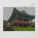 Pesquisar por coreano cartoes postais Coreia do sul