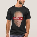 Pesquisar por vladimir putin camisetas Engraçado