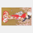 Pesquisar por luz lua adesivos Para todos