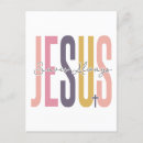 Pesquisar por a bíblia sagrada cartoes postais Jesus